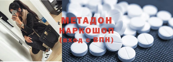 2c-b Нефтекумск