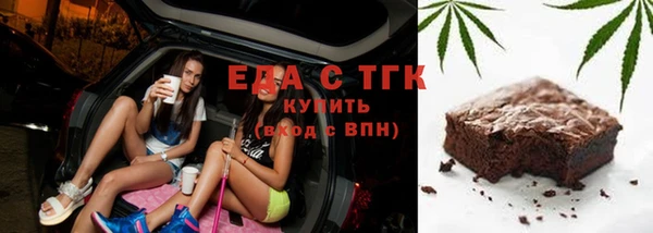 крисы Новодвинск