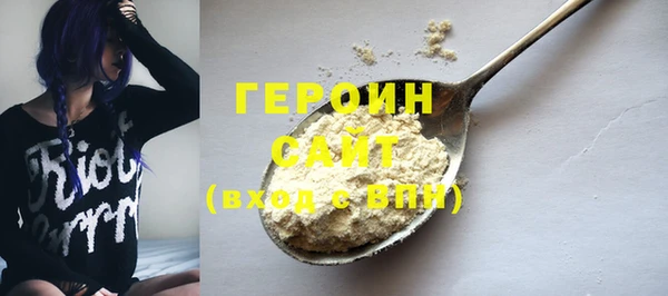 2c-b Нефтекумск