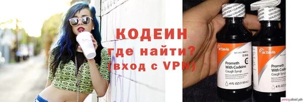 прущая мука Новозыбков