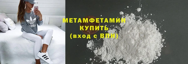 дурь Новокубанск