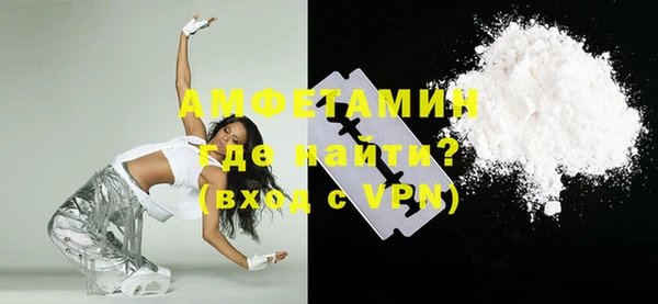 ешки Нея