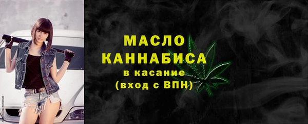 кокаин премиум Нефтегорск