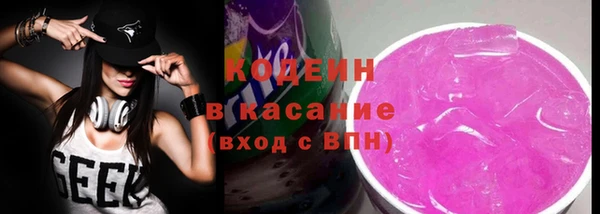 кокаин премиум Нефтегорск