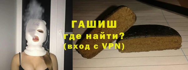 ешки Нея