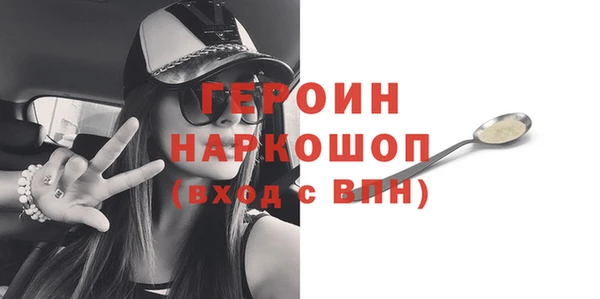 2c-b Нефтекумск