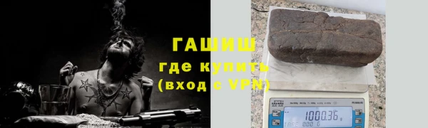 2c-b Нефтекумск