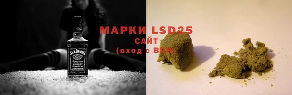 прущая мука Новозыбков