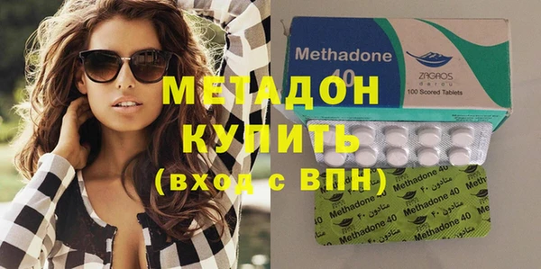 прущая мука Новозыбков