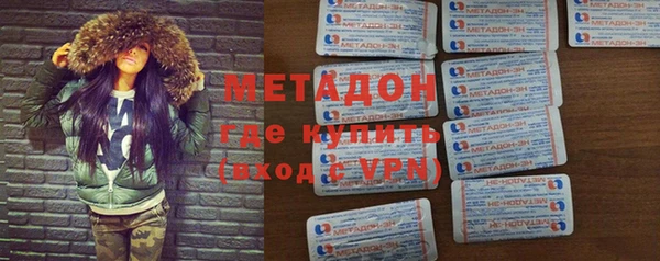 дурь Новокубанск