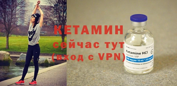 дурь Новокубанск
