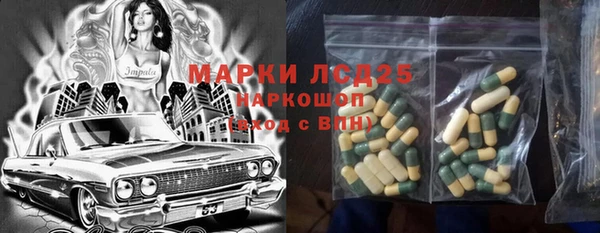 дурь Новокубанск