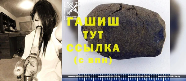 кокаин VHQ Анива