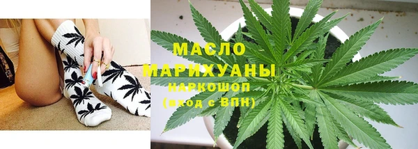 2c-b Нефтекумск