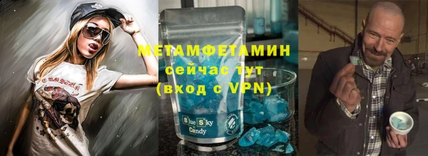 ешки Нея