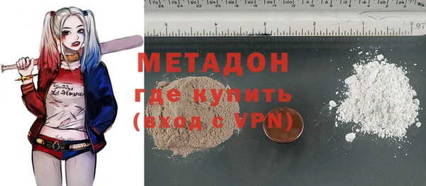 ешки Нея
