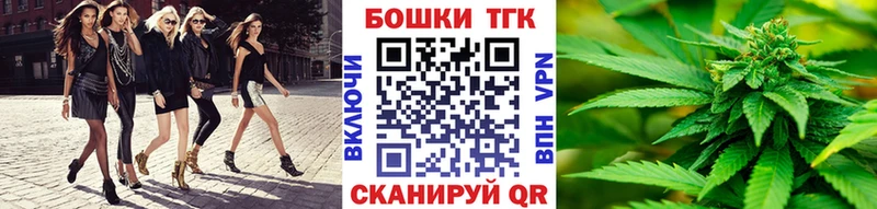 Каннабис планчик  Юрюзань 